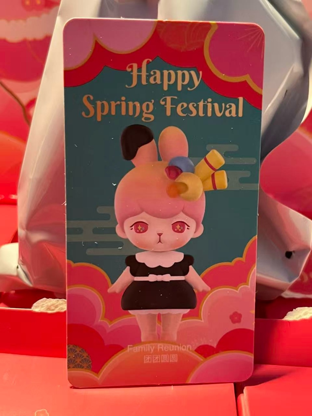 Happy Spring Festival Card - Pink Character Design
